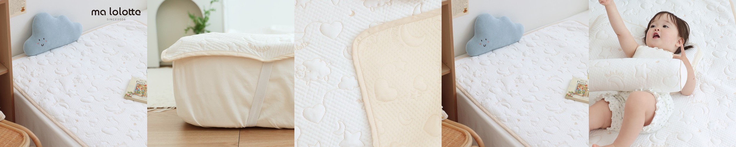 하우지안 듀라론 리얼쿨링 냉감침대패드 SS Q 2색상