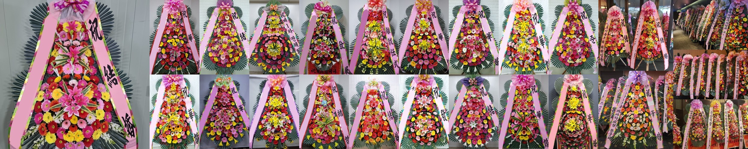 전국 고급 3단 근조화환 장례 부고 조의 화환 화한 조화꽃 근조 리본 장례식장 당일배송