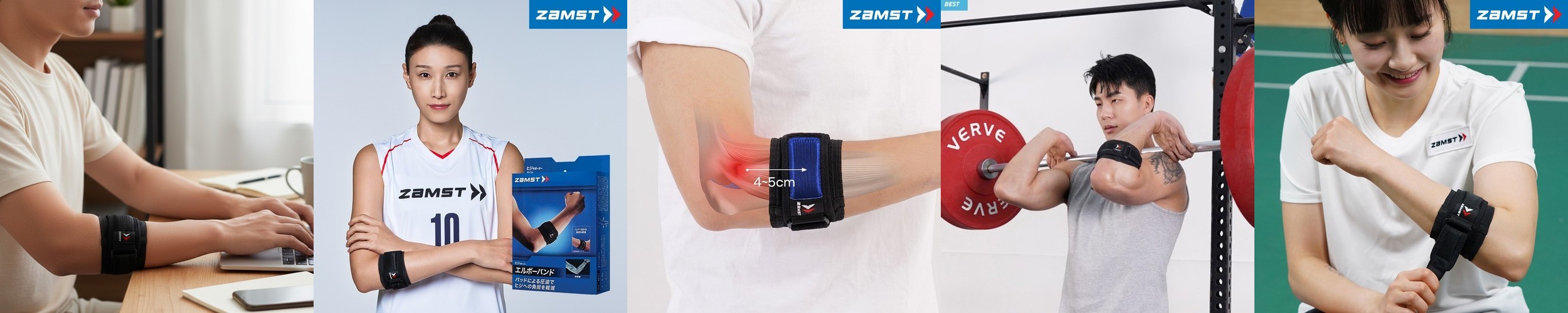 잠스트 팔꿈치보호대 엘보 테니스 골프 헬스 엘보우 팔 밴드