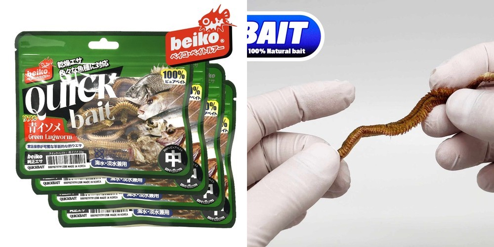 퀵베이트V3 상온보관 반건조 청갯지렁이 낚시미끼 4팩 갯지렁이 청개비 염장지렁이 동결건조