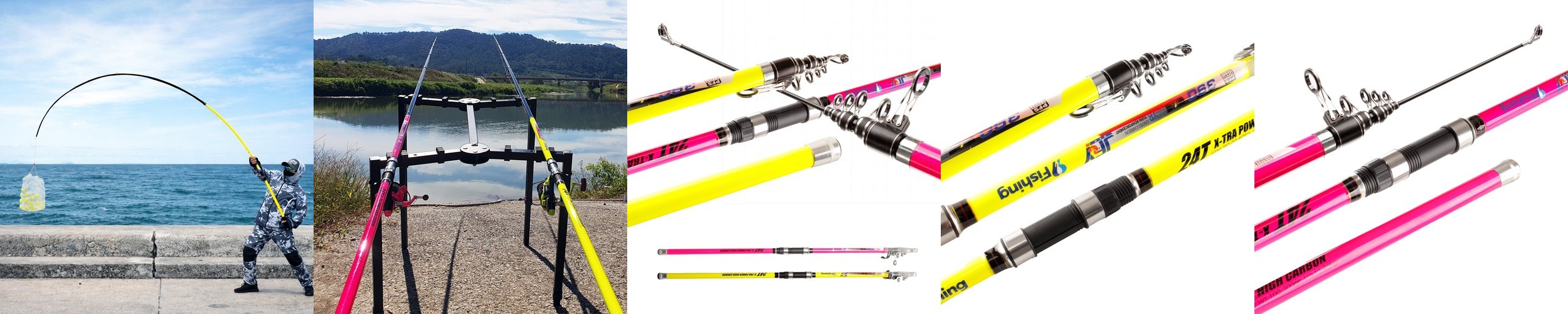 원투대 바다 낚시대 장어 감성돔 원투 낚시 초보 입문용 형광 옐로우 390