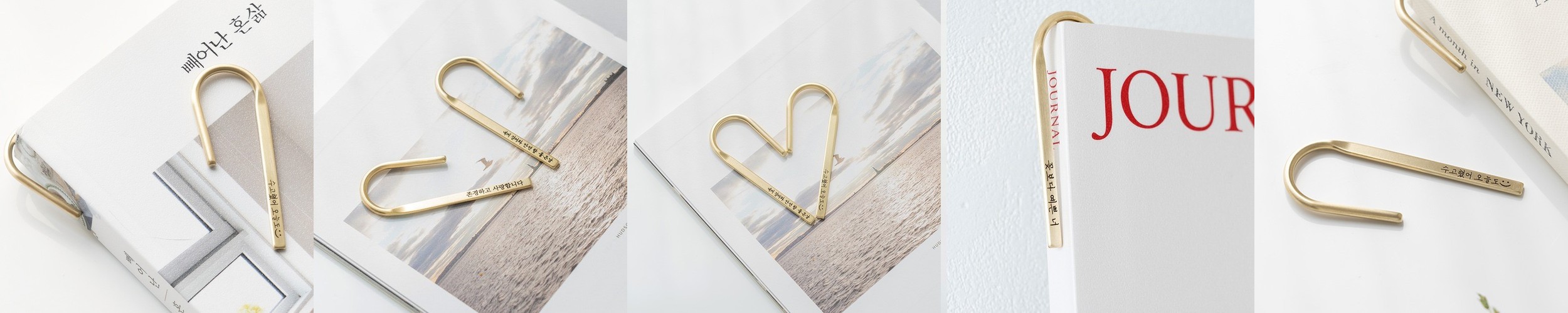 동백정원 독서링 맞춤 글씨체 각인 원목 랜덤 북홀더링