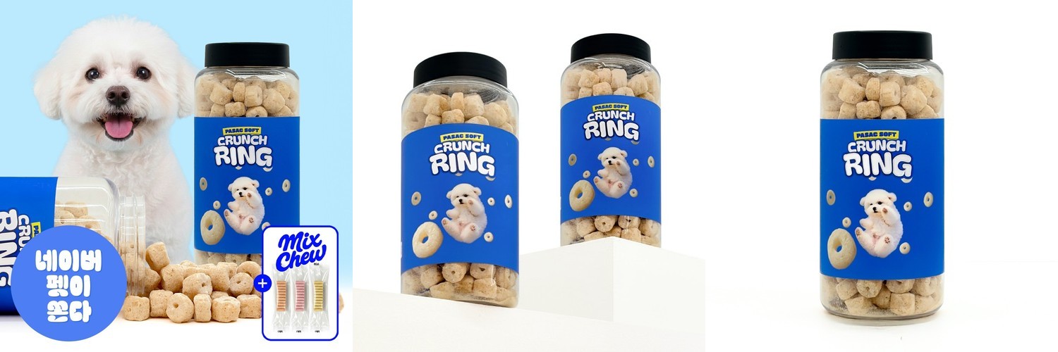 댕댕이연구소 강아지 간식 파삭 크런치 링 황태 80g 저칼로리 다이어트 노즈워크 훈련용