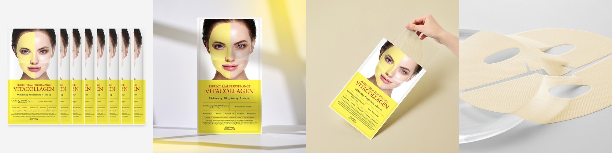 더마픽스 퍼펙트 리얼 퍼포먼스 비타콜라겐 마스크 16매, 1개