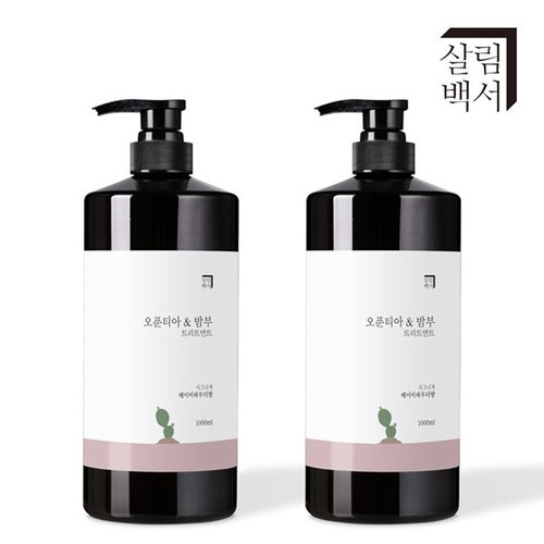 어던앤코 슬라임 딥앤라이트 노워시겸용 단백질 트리트먼트 손상모 두피 케어 500ml