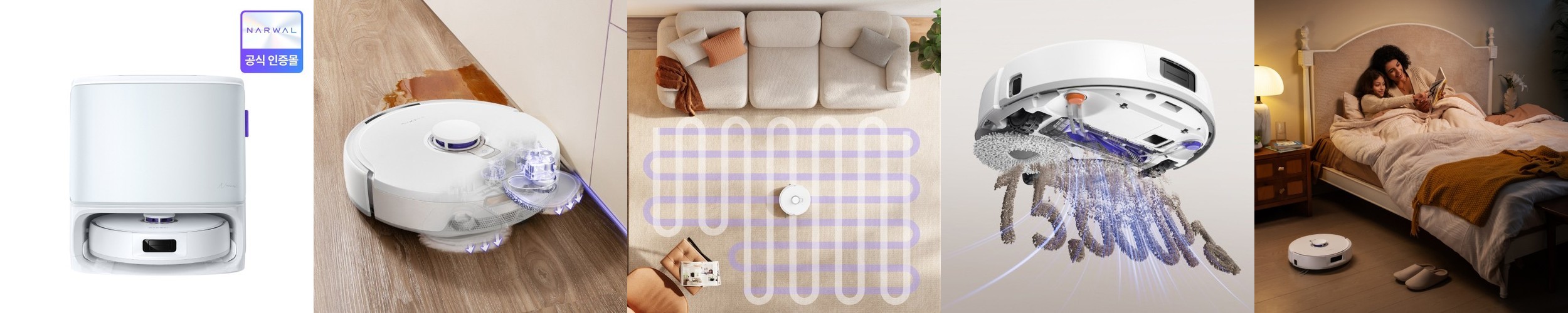[가전페스타]Narwal Freo Z10 올인원 물걸레 로봇청소기