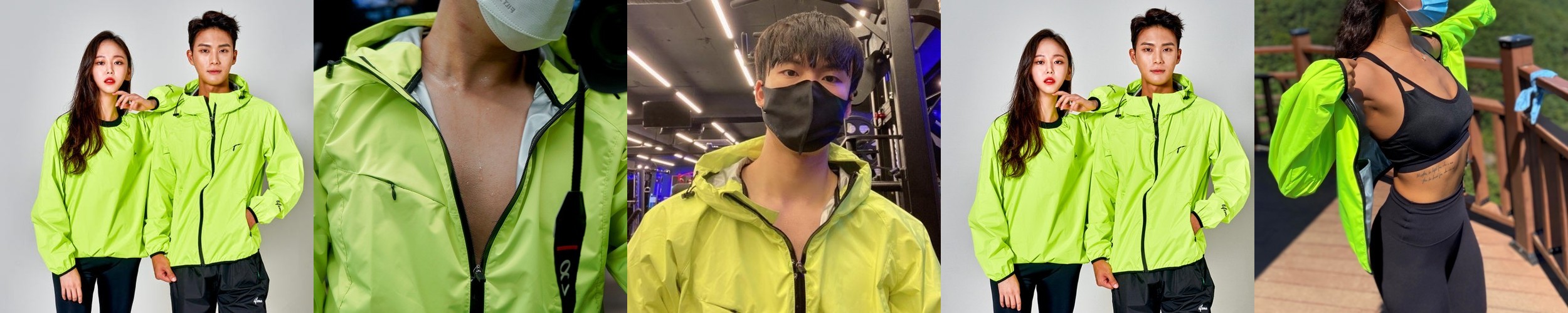 라이프미 남자 빅사이즈 다이어트 땀복 세트 런닝복 조깅복 상의 하의