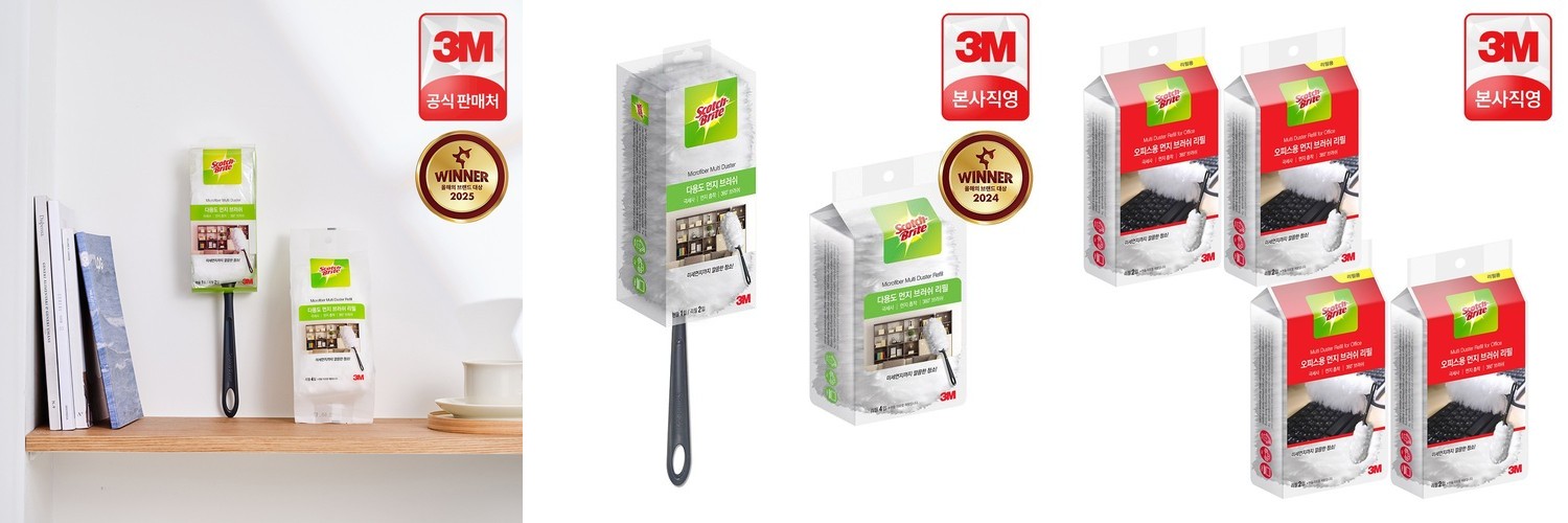 PDG 다양한 브랜드 호환 가능 리필 일회용 길이조절 먼지흡착 정전기 먼지털이