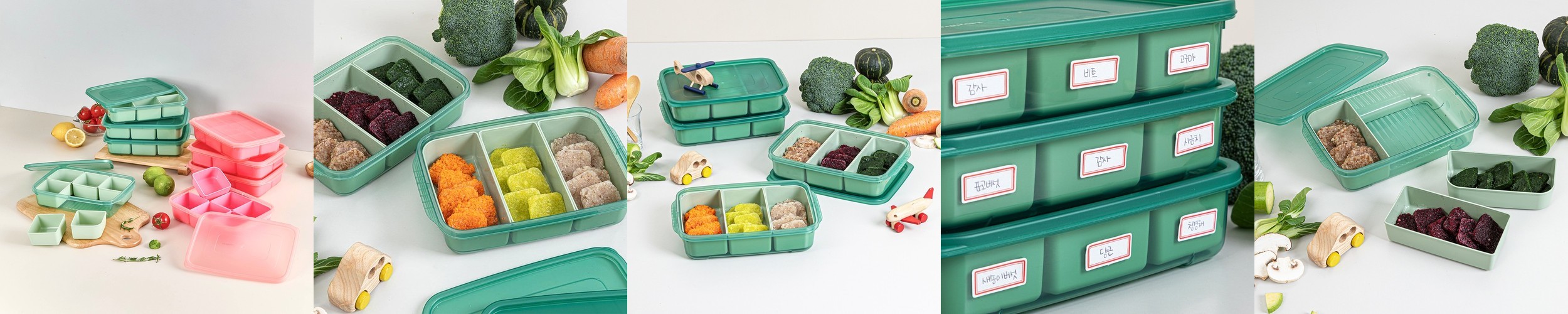 밀폐용 가루세제 캡슐보관함 원터치 캡슐세제통 세제 소분통 1.2리터