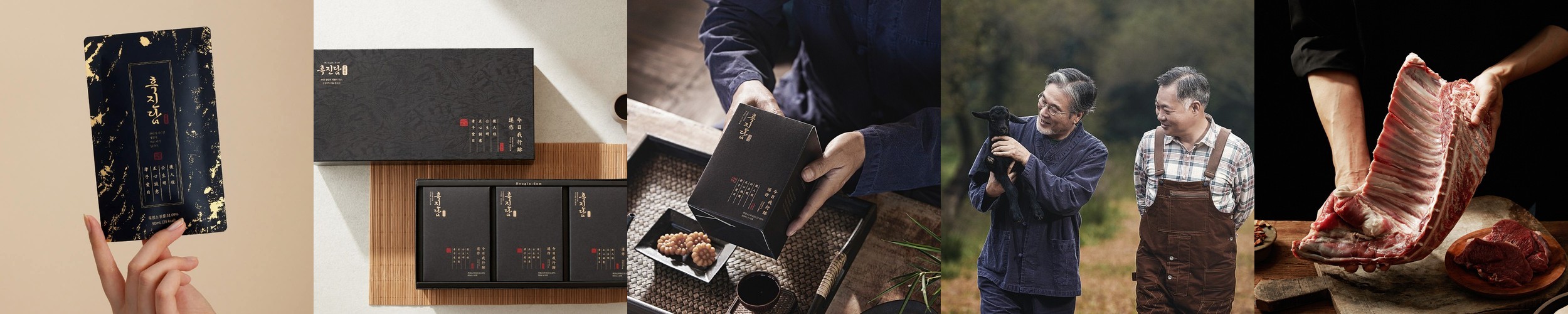 (총 2박스 60포 2개월분) 흑염소 매니아 이경제 흑염소 스틱 액기스 즙 진액 국내산 이경재 30포 15ml, 2개