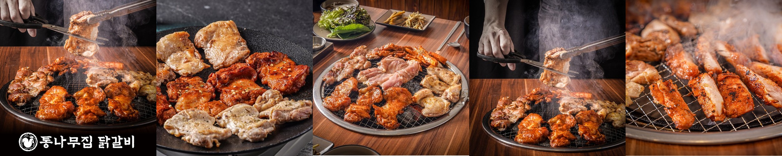 캠핑음식 삼겹 손말이고기 꼬치 구이 고기 캠핑요리 밀키트