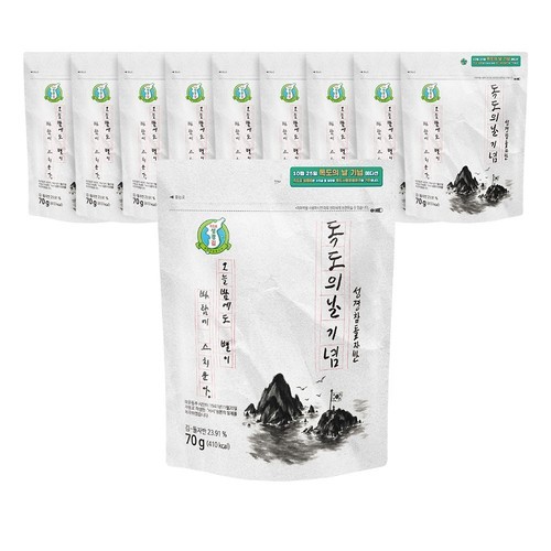 성경김 독도에디션 재래 식탁김 조미 도시락 맛있는 김 16봉 2개