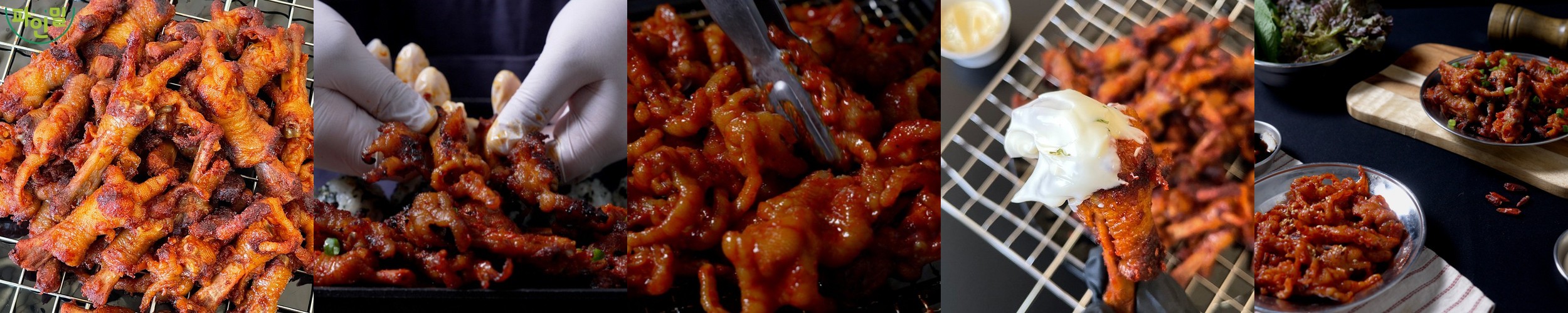 닭형 직화 껍질없는 닭다리살 구이 전제품 22종 골라담기