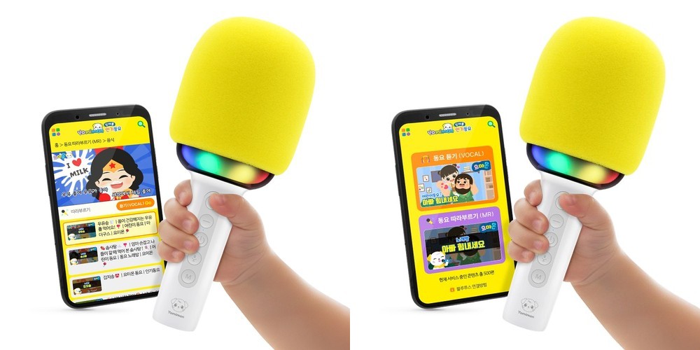 아기선물 요미몬 플레이돌 2,003편 음원 탑재 동요 동화 백색소음 백일 돌선물