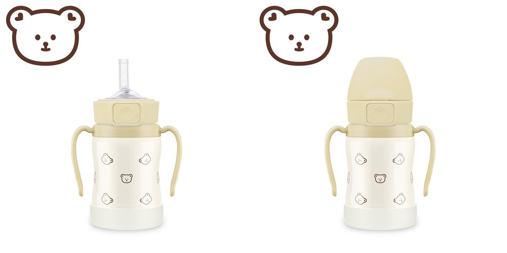 그로미미 스텐빨대컵 어린이집 아기물병 보온 보냉병 돗꼼 200ml