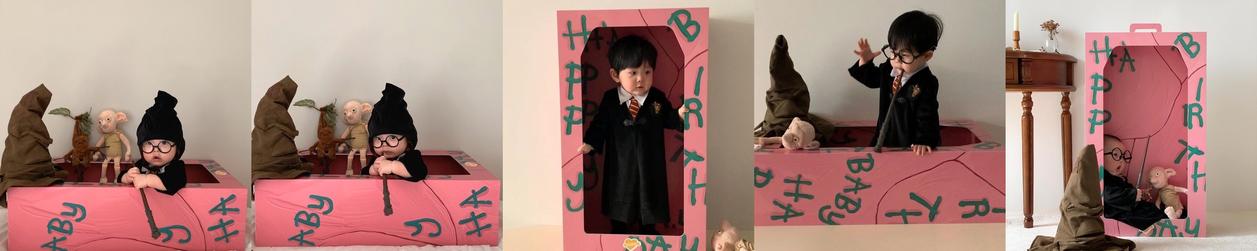 [대여] 베니비디비치 아기 셀프촬영 소품 마법학교 컨셉 포토박스 50일 200일 300일