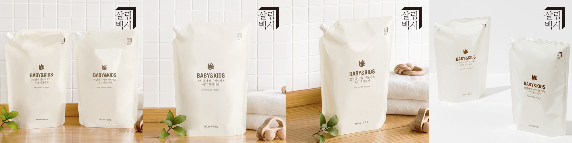 [프리미엄]하어스 유아세탁세제 고농축 중성 신생아ok 1L, 베이비파우더, 1개