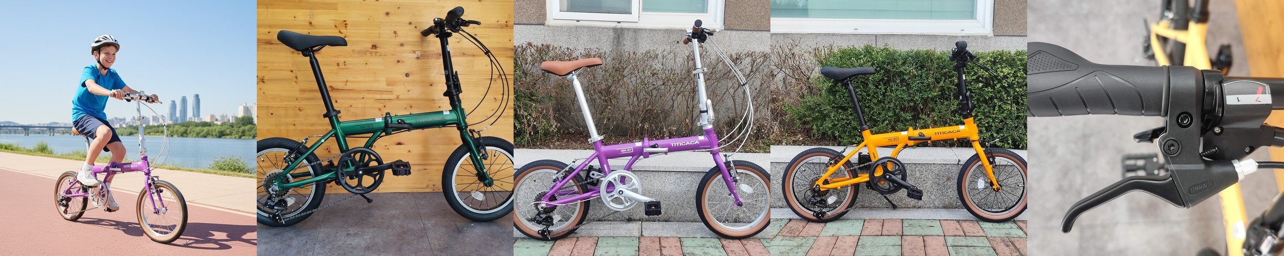 자전거 보조 바퀴 자전거 LED 보조 바퀴 세트