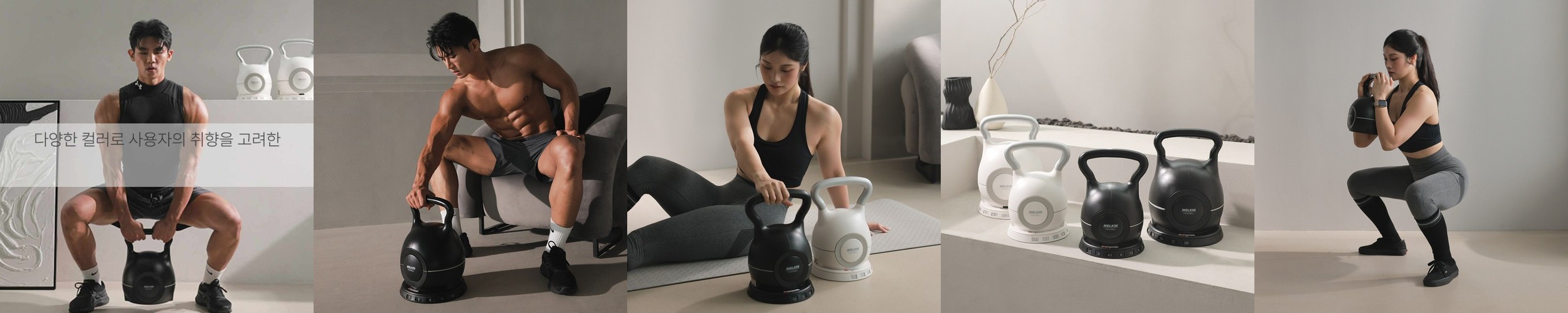 피테코 케틀벨 크로스핏 홈트 웨이트 근력운동 6kg