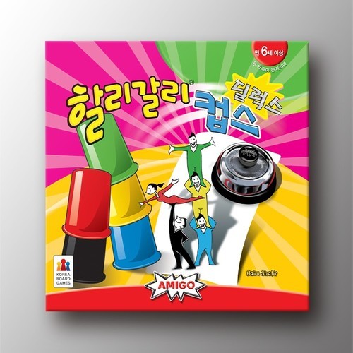 꼬치의달인 보드게임 순발력 SNS화제 파티 선물