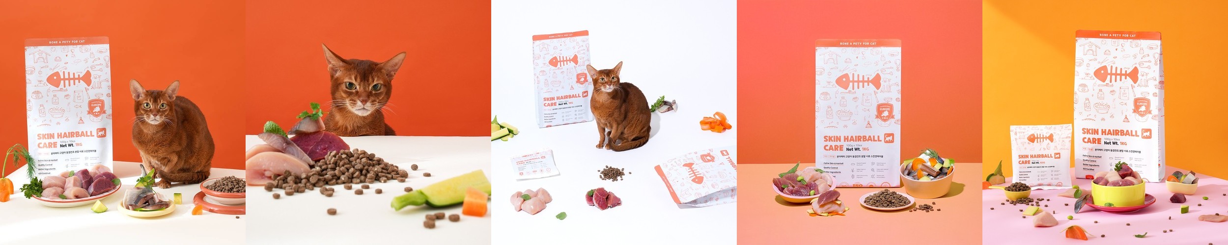 본아페티 고양이 기능성 건식사료 헤어볼+장건강, 1kg, 1개