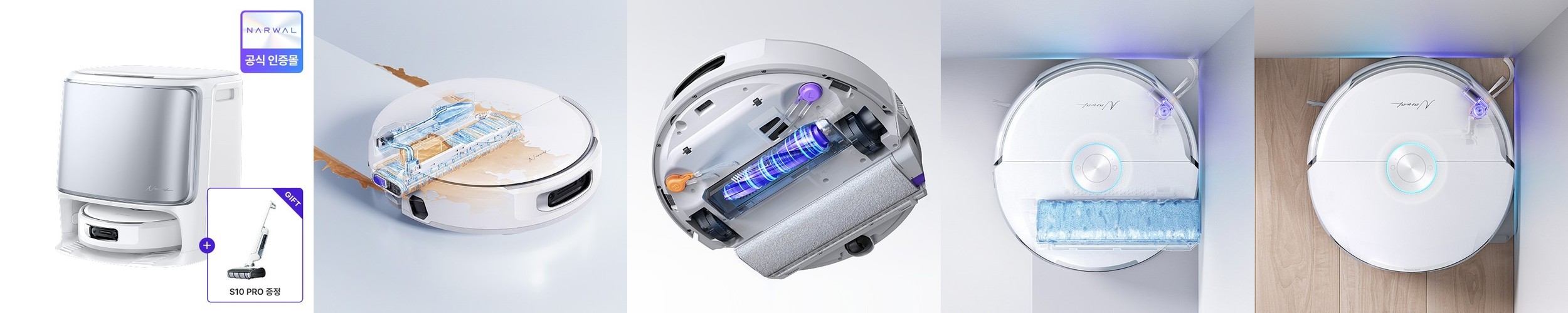 한경희 2in1 멀티 살균 스팀청소기 HSM-1010TI