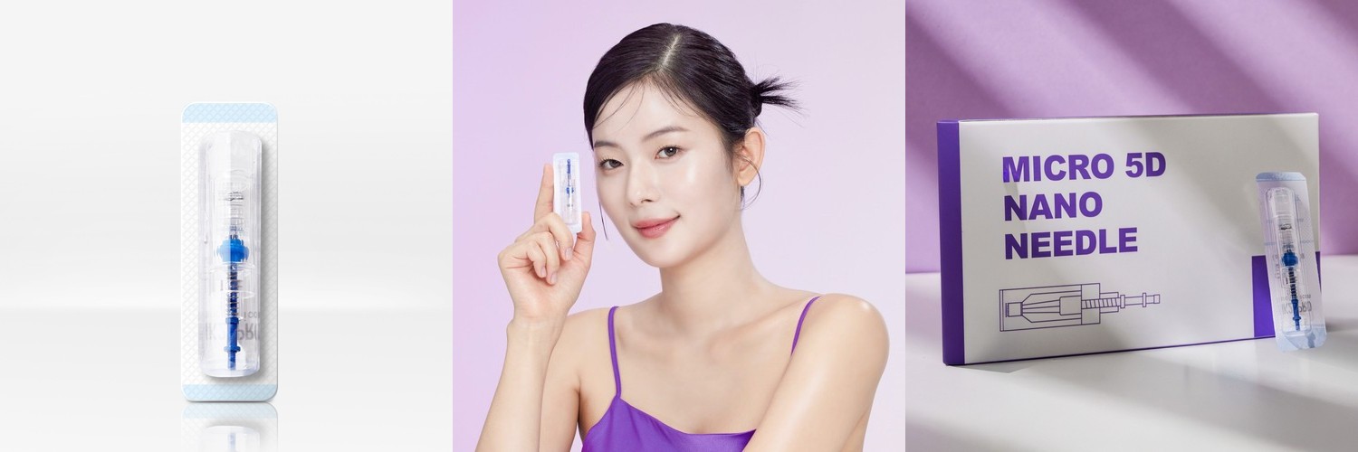 식스킨 (타이트샷 전용) 무통증 마이크로 5D 나노니들 1set (5개입)