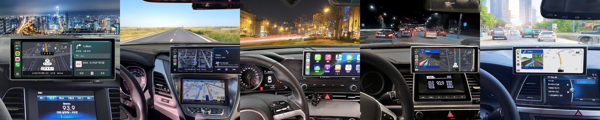 넥스트유 아니오스 초소형 안드로이드 오토 무선 카플레이 동글 2IN1 미러링