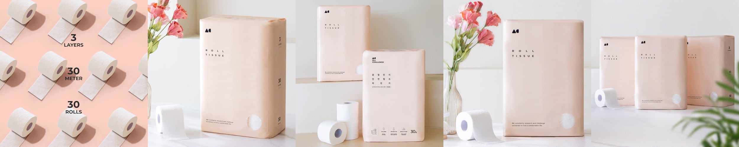 올챌린지 도톰한 천연펄프 화장지 두루마리휴지 4겹 30m 30롤 1팩