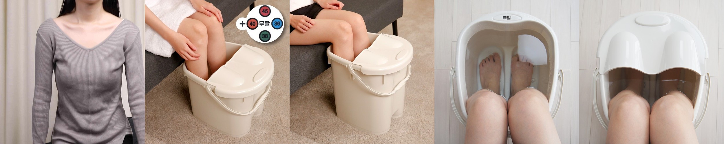 [26년형] 신일 습식 족욕기 가정용 족탕기 각탕기 발마사지 25L 대형 풋스파 발관리