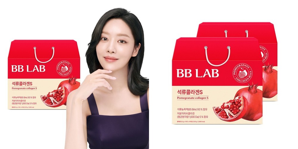 비비랩 석류 콜라겐S 젤리 4개입 선물세트 8주분 저분자 피쉬 젤리스틱