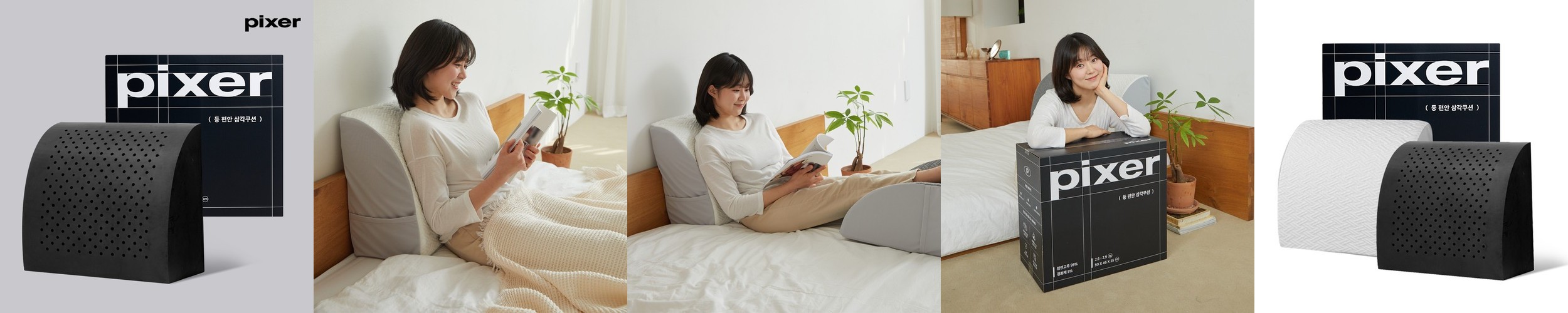 블리스 책상 발받침대 의자 발받침 사무실 풋레스트 컴퓨터 발판 2단 다리받침대