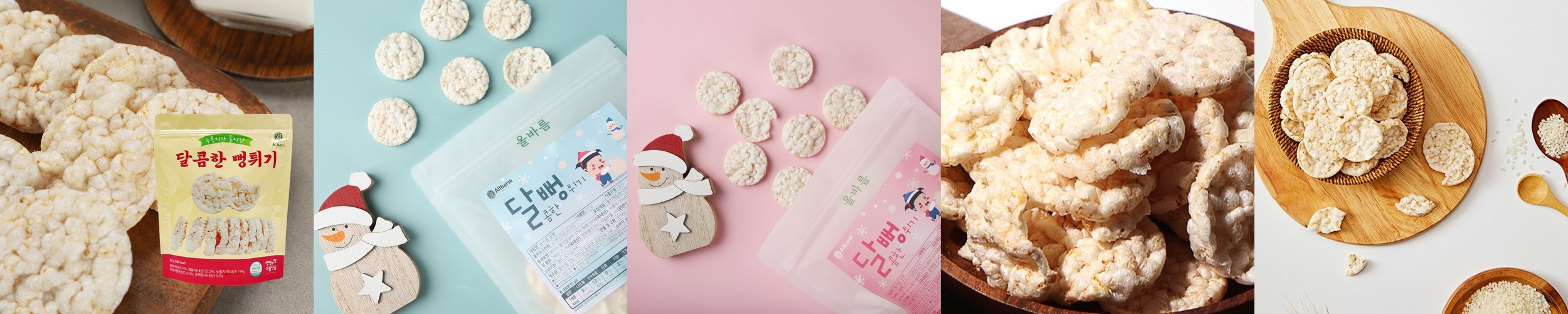 올바름 자일리톨 캔디 아기 사탕 무설탕 핀란드산 100% 양치 답례품 30g X 10봉