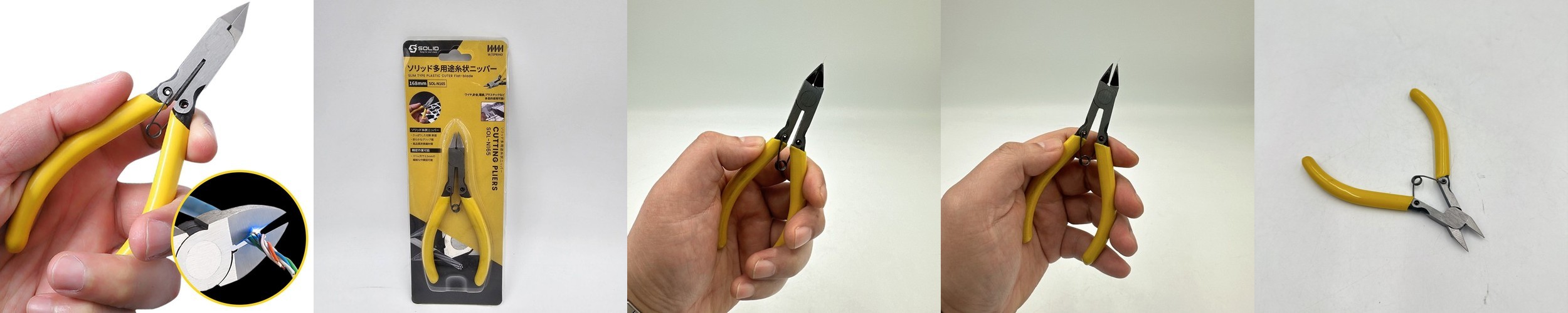 건프라이머 사일런트 (에나멜/락카 도료 신너 에어브러쉬 붓 도색)