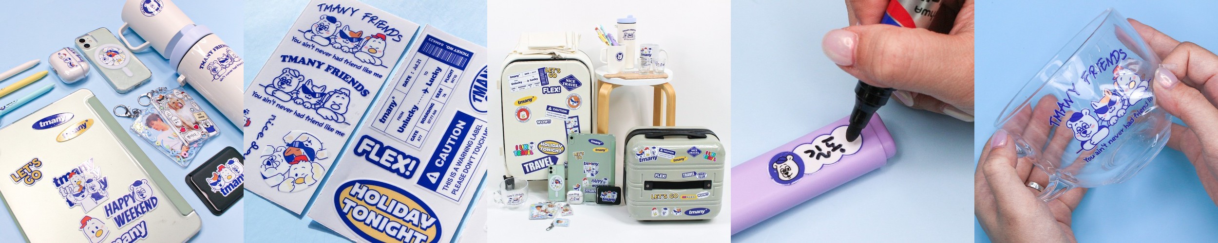 통통 띠 스티커 생일 선물 축하 포장 어린이집 구디백 답례품스티커