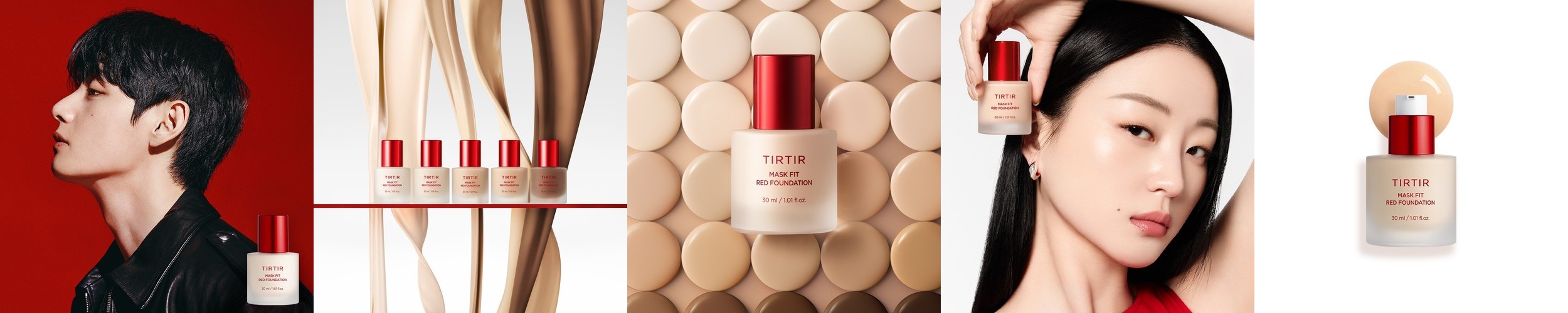 어뮤즈 듀 웨어 파운데이션 본품 35ml SPF50+ PA++++