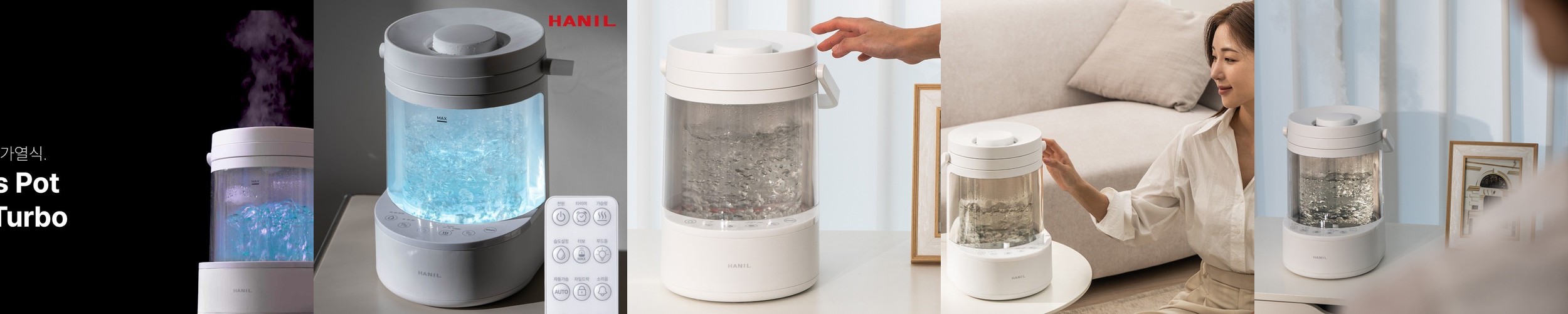 스테나 풀스텐 아키텍 가열식 가습기 STN100 대용량 신생아 아기 가습기 그레이