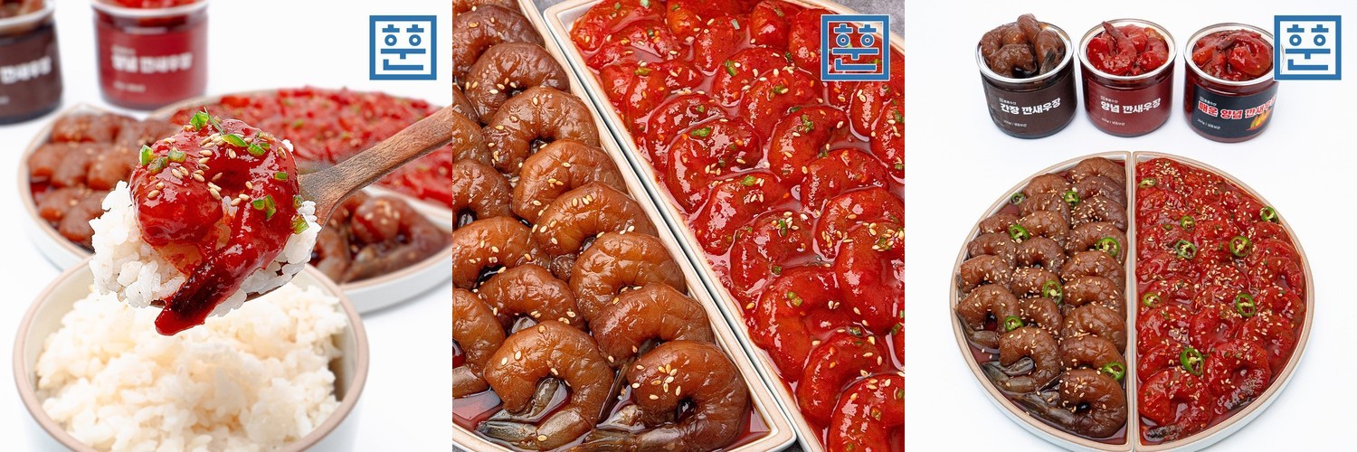 훈훈 깐새우장 간장/양념 1kg