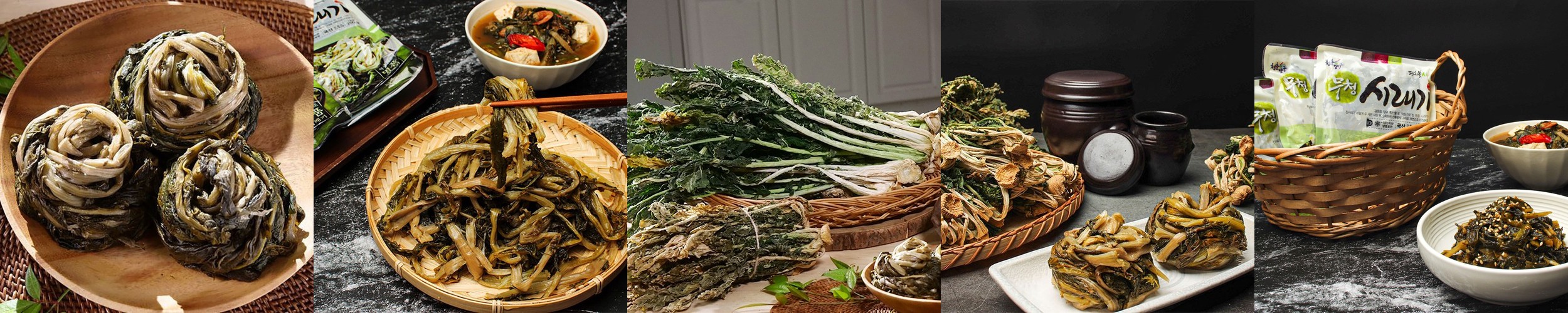 [타임쿡] 등뼈시래기해장국 1.3kg 국내산 한우육수와 쫄깃한 고기가득