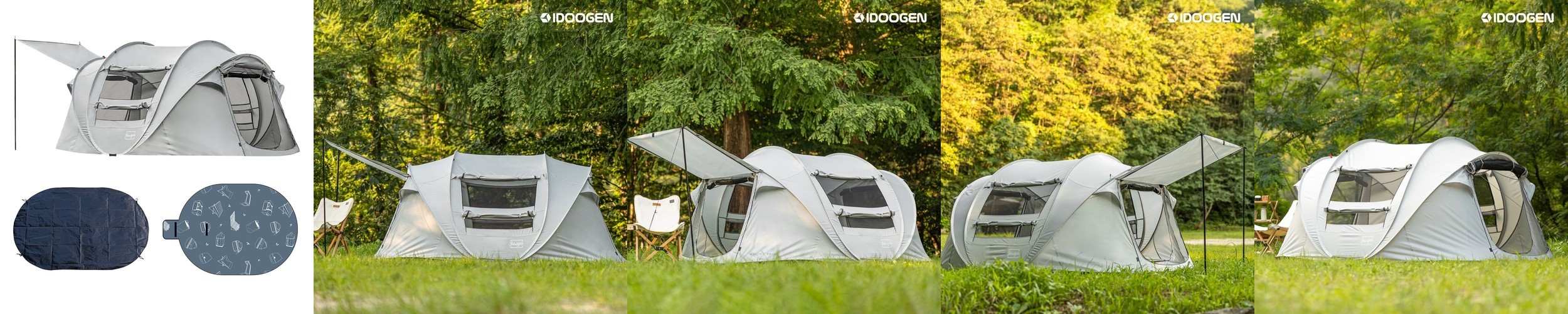 폴라리스 타우루스 베타 리빙쉘 텐트 터널형텐트 거실형 웜그레이 가족 캠핑