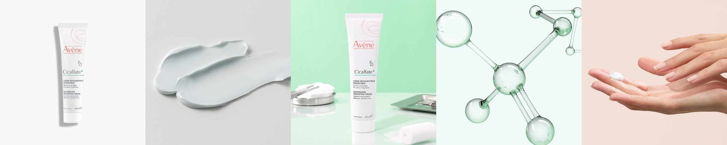 [아벤느] 시칼파트 플러스 SOS 크림 40ml, 1개