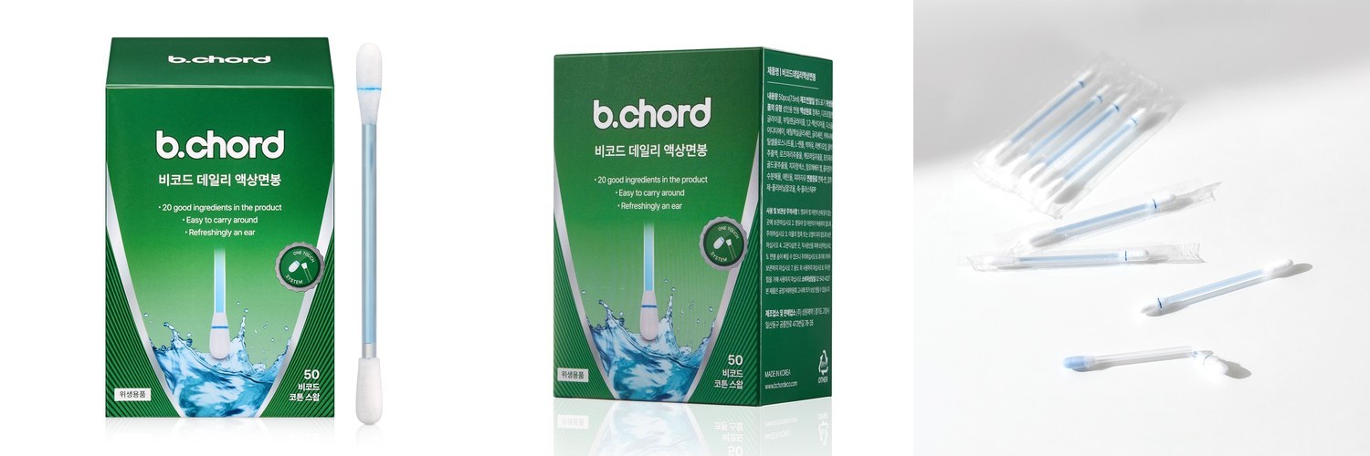 [100개입] 비코드 액상 면봉 일회용 개별포장 귀지 청소 위생