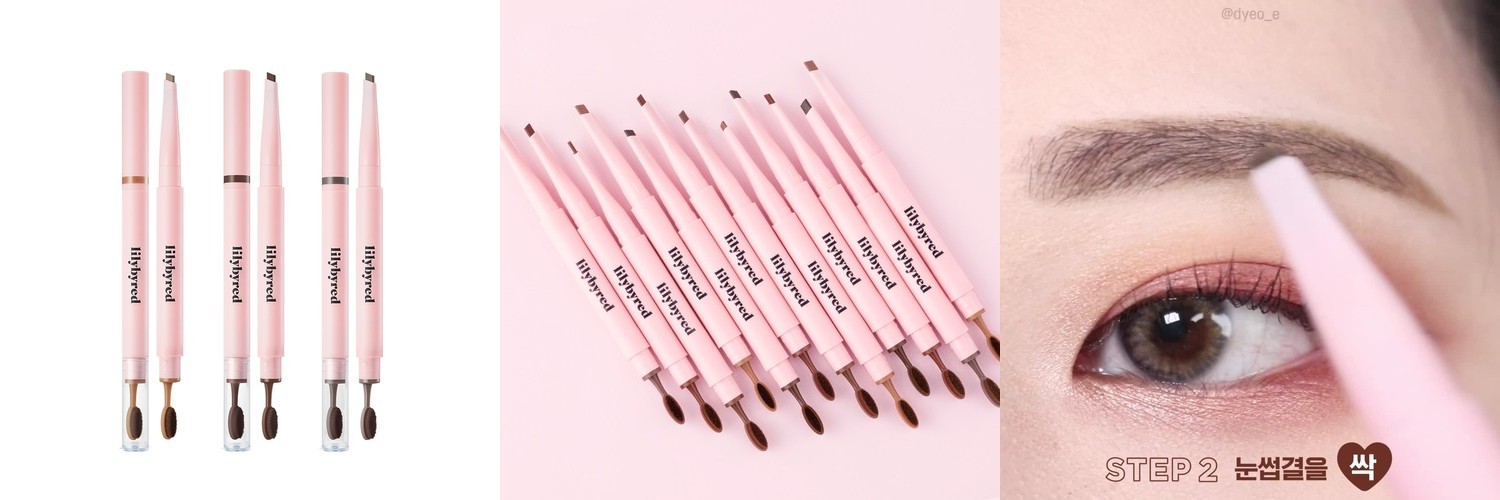 [피카소] 윤기창조 FB17 파운데이션 1ea(N배송)