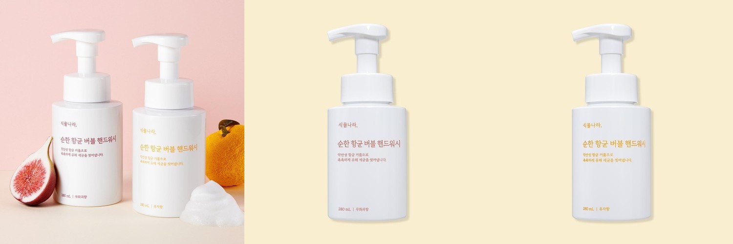 식물나라 순한 핸드크림 80ml (무화과향, 유자향)
