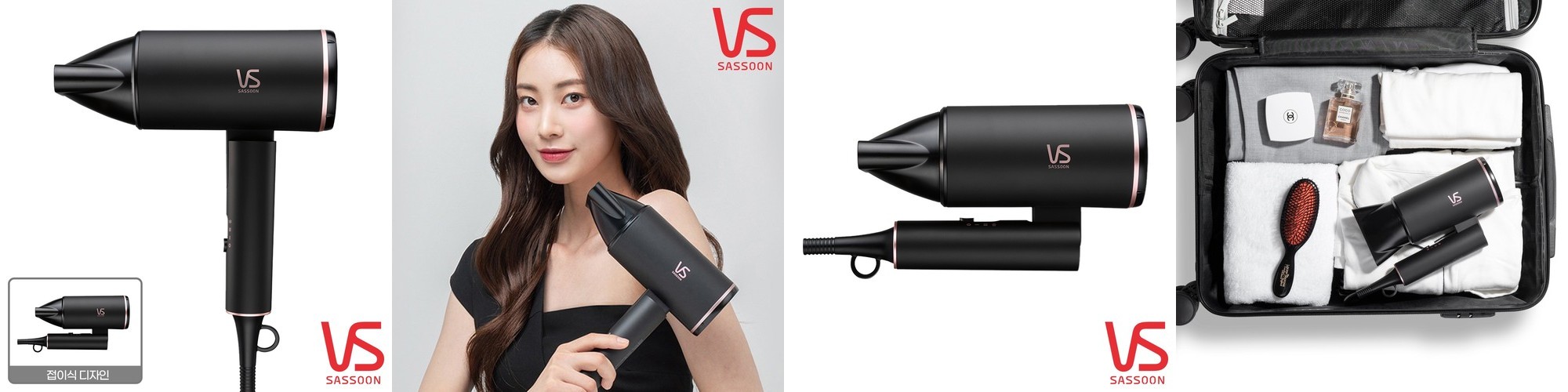 뿌리 볼륨고데기 물결 고데기 뽕 32mm 비달사순 VSCD119PIK