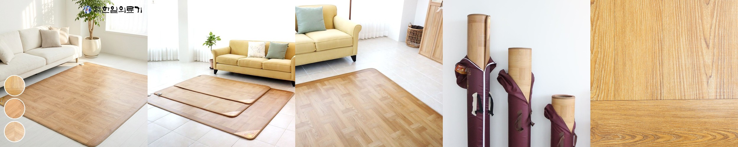 한일의료기 전기매트 EMF 모노륨 전기장판 난방 온열 거실용 바닥 신대청 1인용 소형