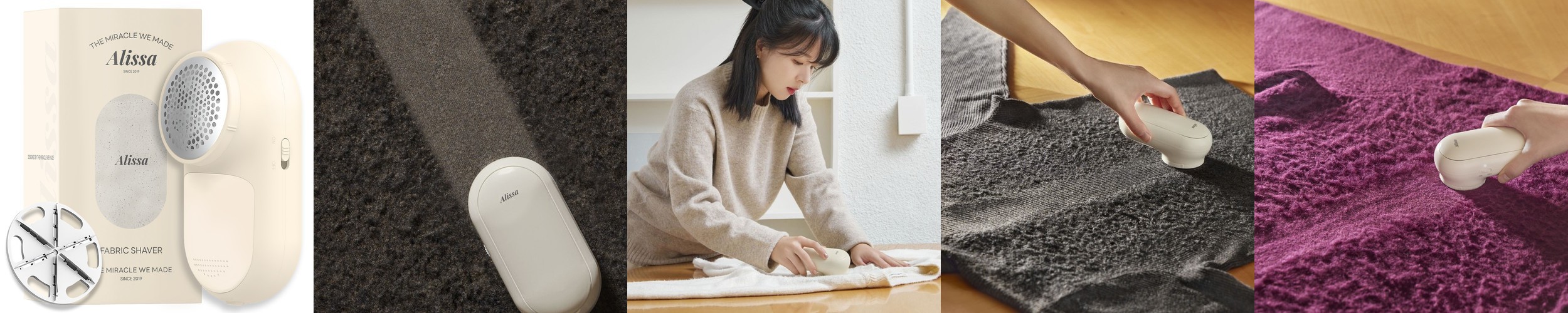 필립스 충전식 세탁소 보풀 제거기 GCA2100/20