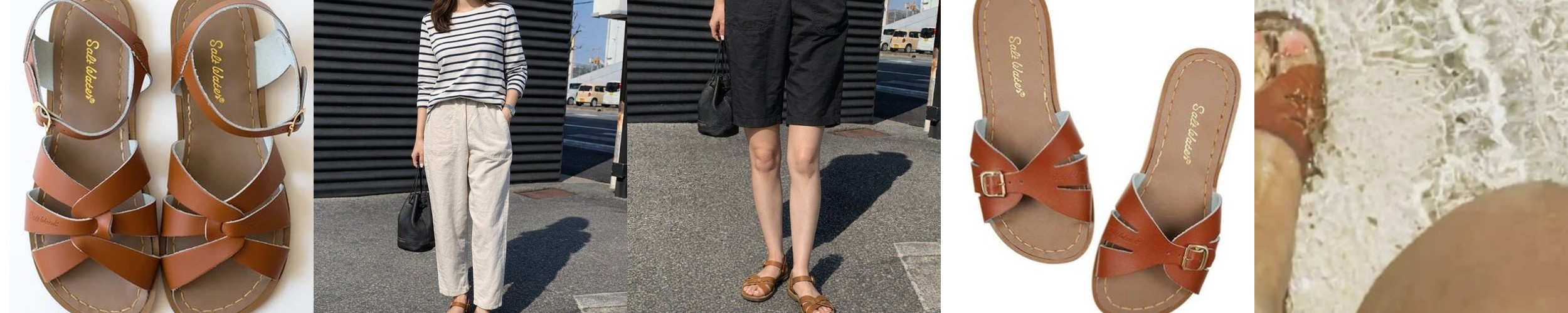 바로인 카니발 EVA 여름 발편한 리커버리 슬리퍼 샌들