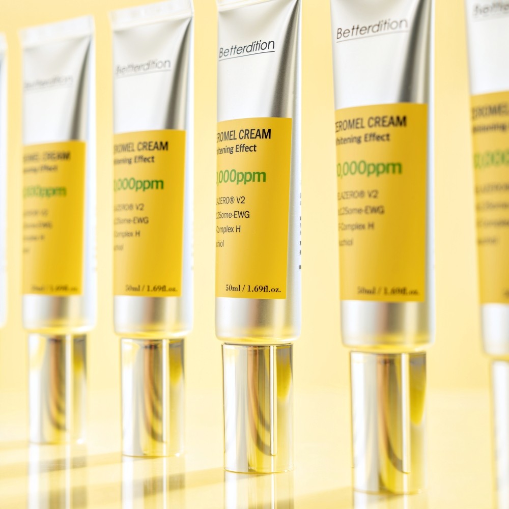 얼굴 잡티 때문에 고민이라면 제로멜크림｜기미·주근깨·흑자·검버섯·색소침착 미백 관리법 한눈에 보기