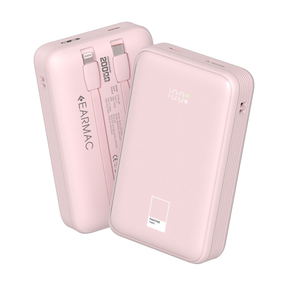 이어맥 팬톤 일체형 고속 충전 대용량 보조배터리 20000mAh 22.5W 추천|케이블 일체형 장점·고속 충전 성능 분석 이어맥 팬톤 일체형 고속 충전 대용량 보조배터리 20000mAh 22.5W 추천|케이블 일체형 장점·고속 충전 성능 분석